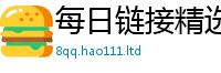 77777788888王中王正版且管家婆中特王中王